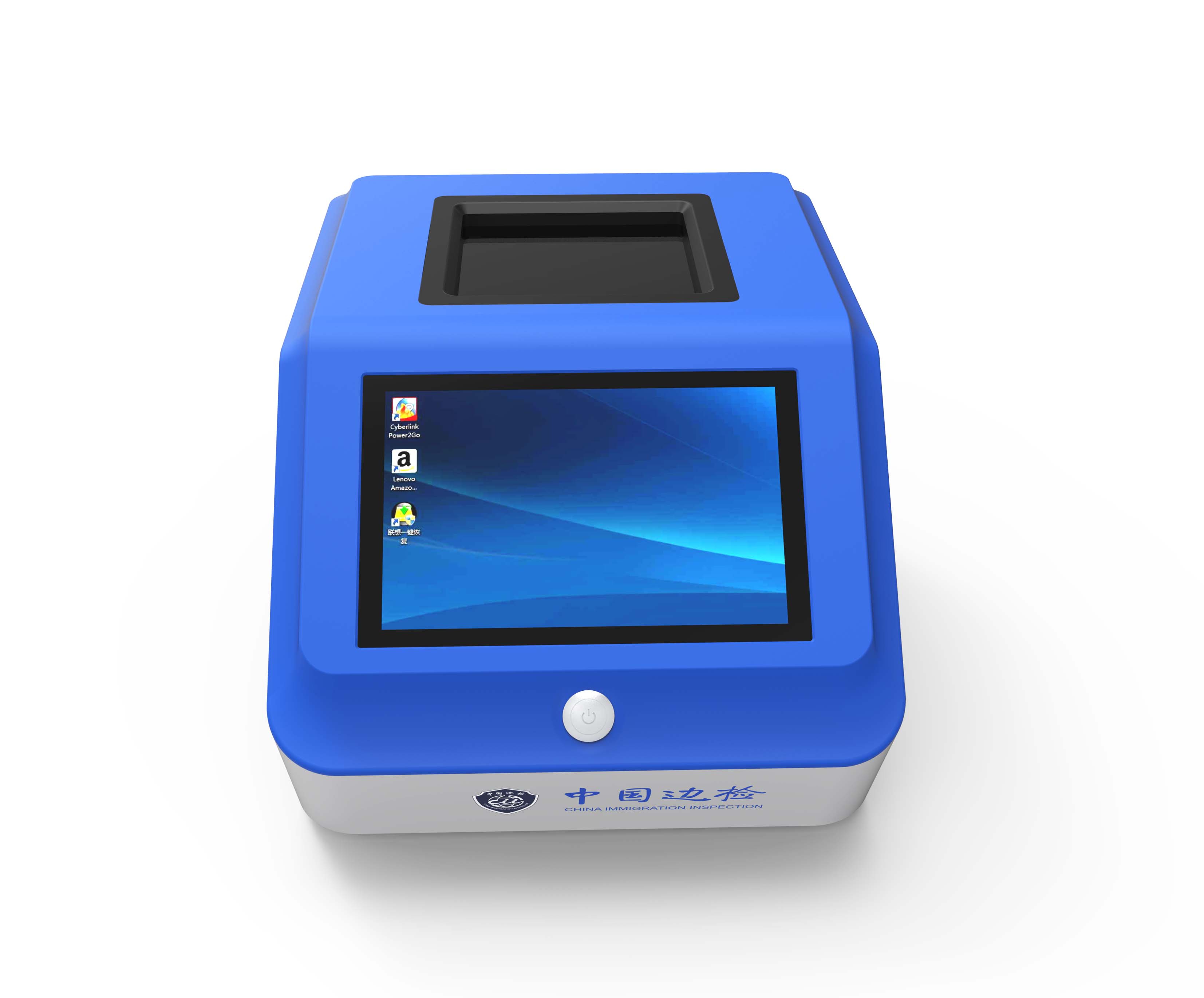 驗(yàn)訖章校正儀